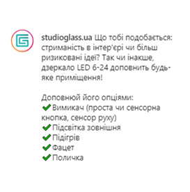 Studioglass