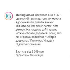 Studioglass