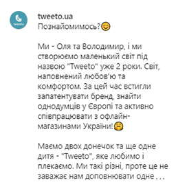 Tweeto