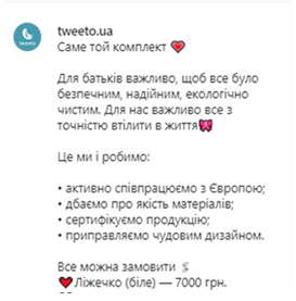 Tweeto