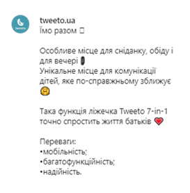 Tweeto
