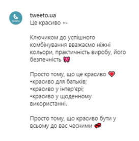 Tweeto