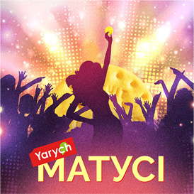 Yarych